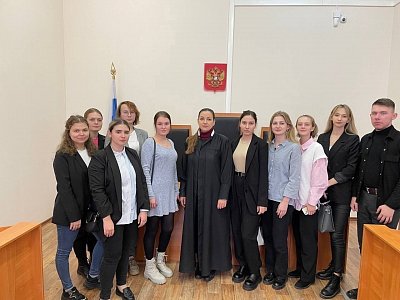 Посещение студентами Октябрьского районного суда г.Саратов.